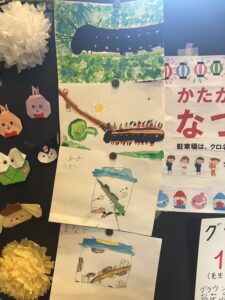 ツマグロヒョウモンの絵