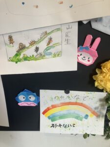 ツマグロヒョウモンの絵２