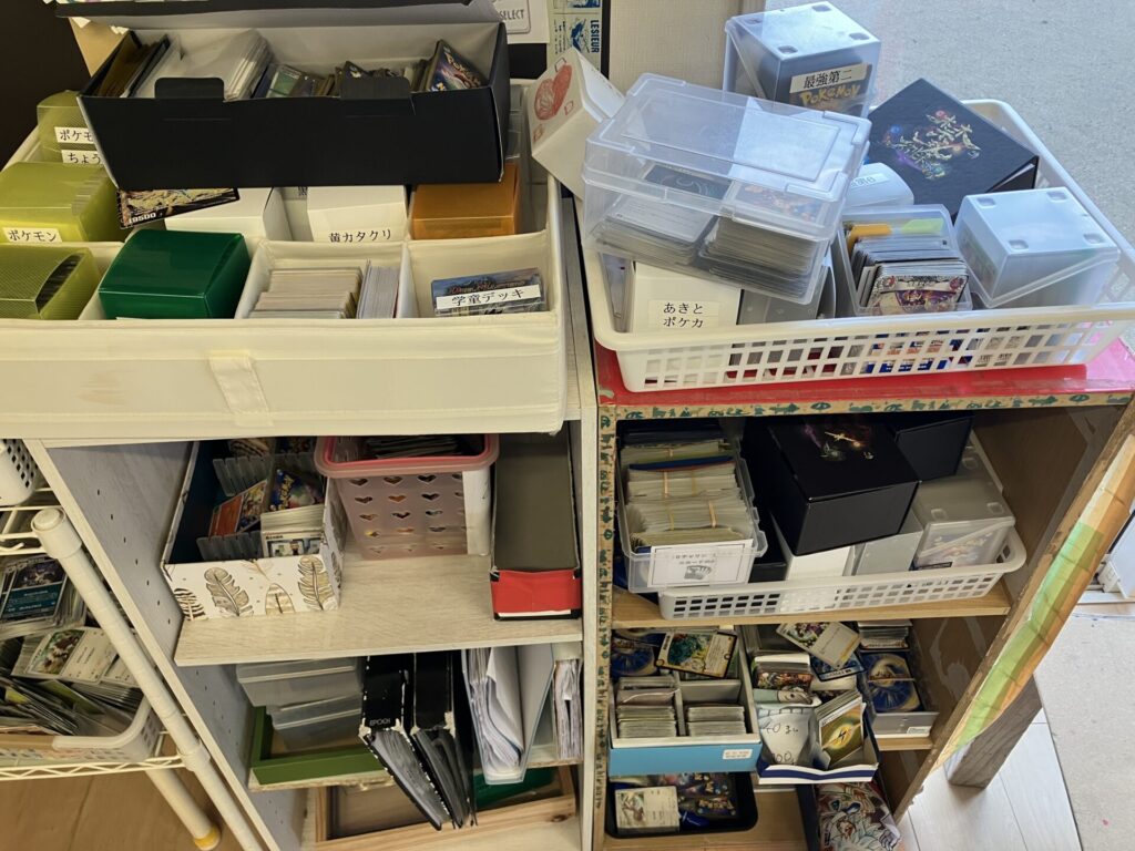 学童でポケモンカードの環境を作る