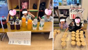 学童保育の夏休み「夏祭り」