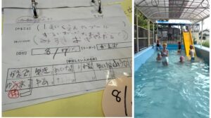 保育園のプールで泳ぐ子ども