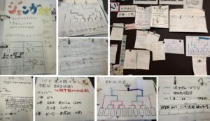 子どもからの意見