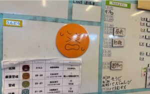 学童保育の夏休み「熱中症対策」
